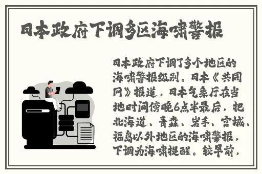 在线资源链接