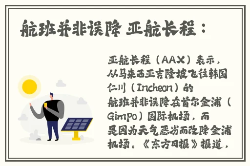 色欲中环在线观看