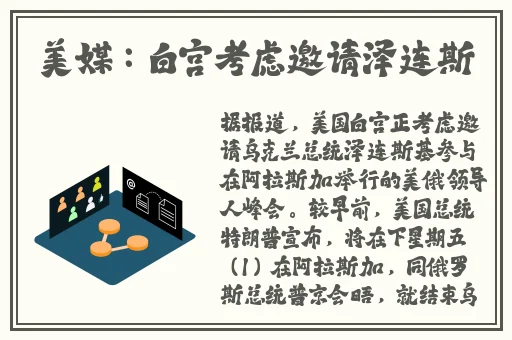 捕鱼赚钱微信秒到账