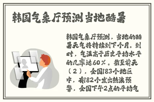 阳茎伸入女人阳道视频