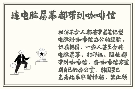 夜晚禁用十大软件b站
