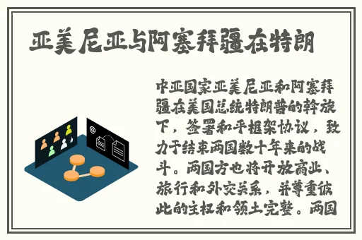 榴莲视频下载 app大全